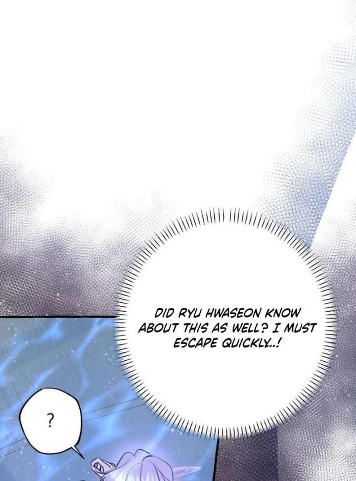 117