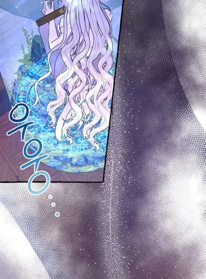 118