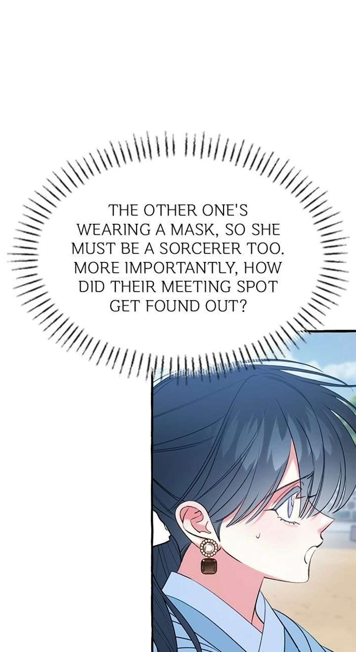ch 66 32