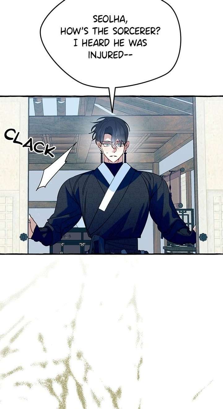 ch 66 50