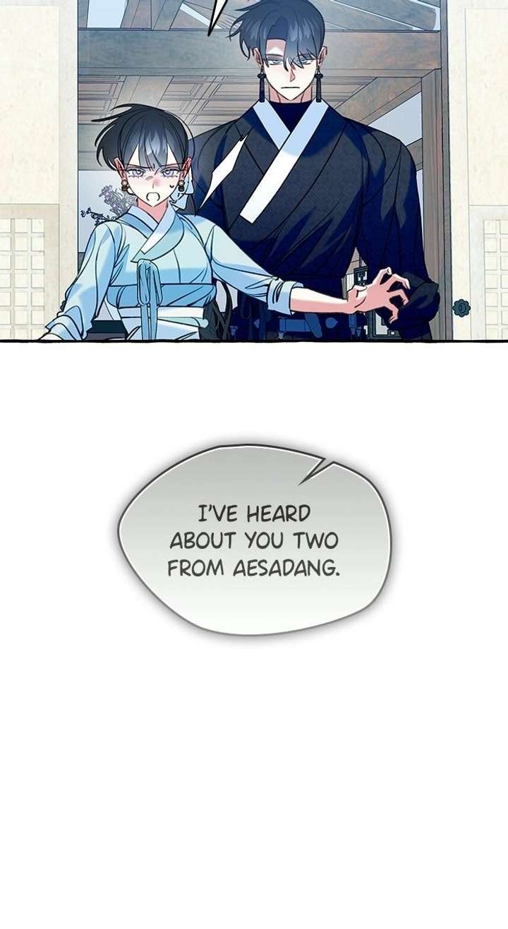 ch 66 53