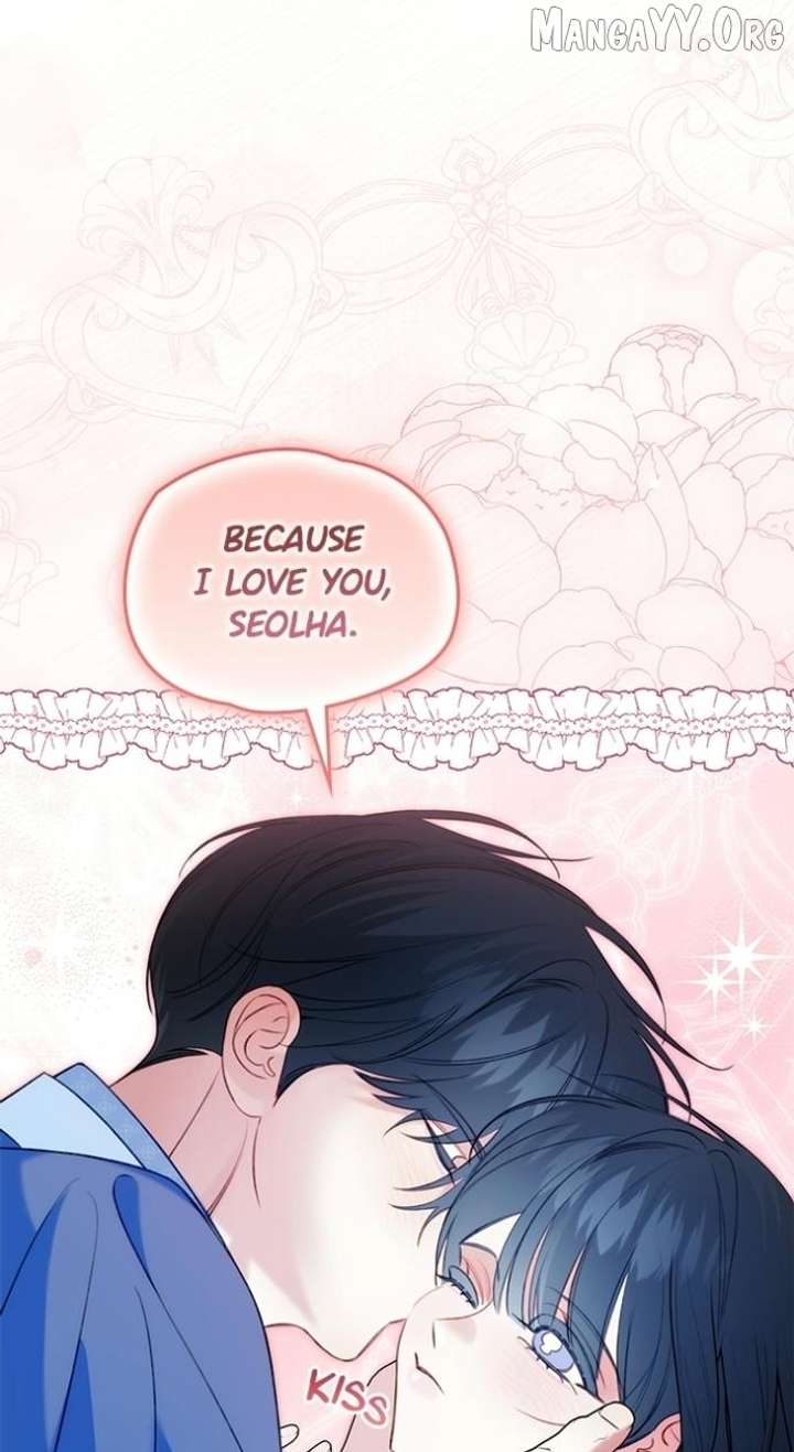 ch 69 59