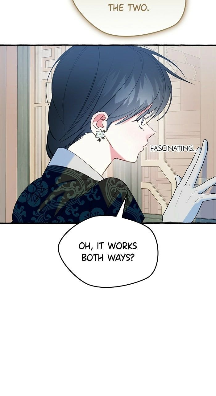 ch 71 29