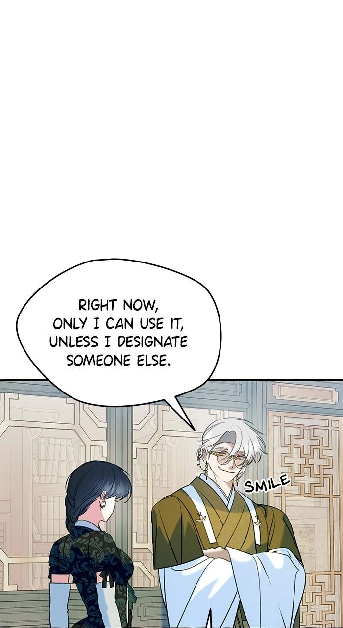 ch 71 30
