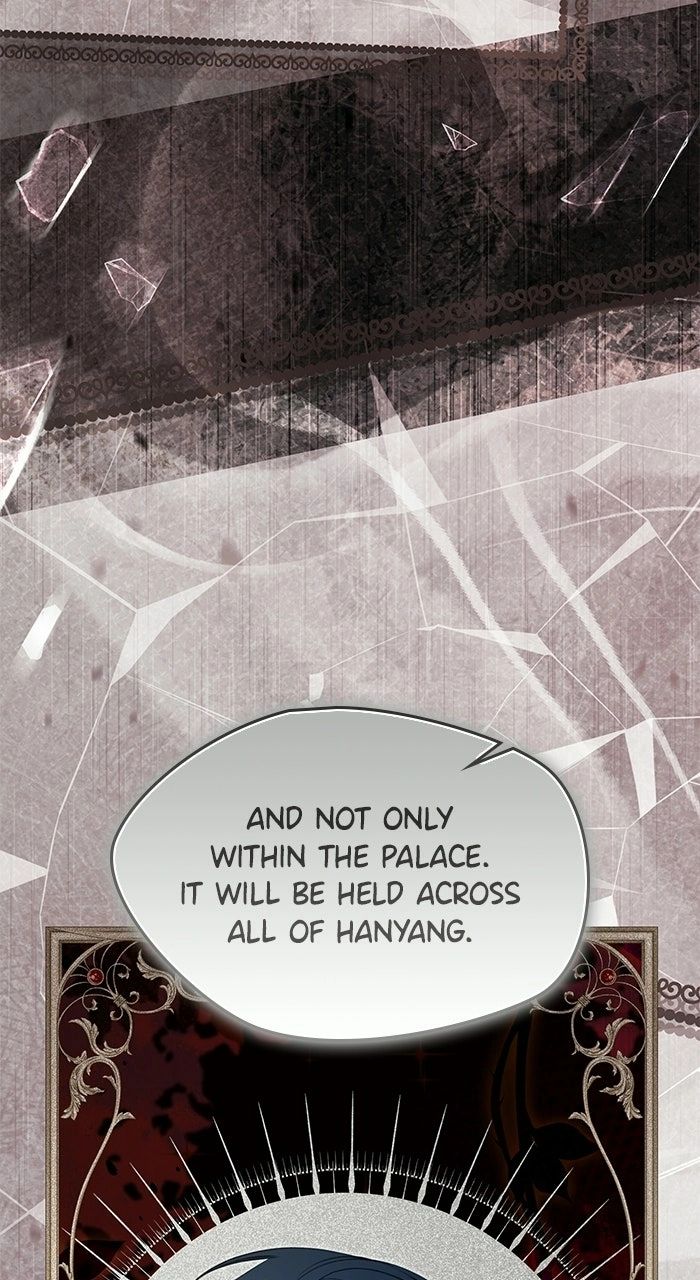 ch 71 84