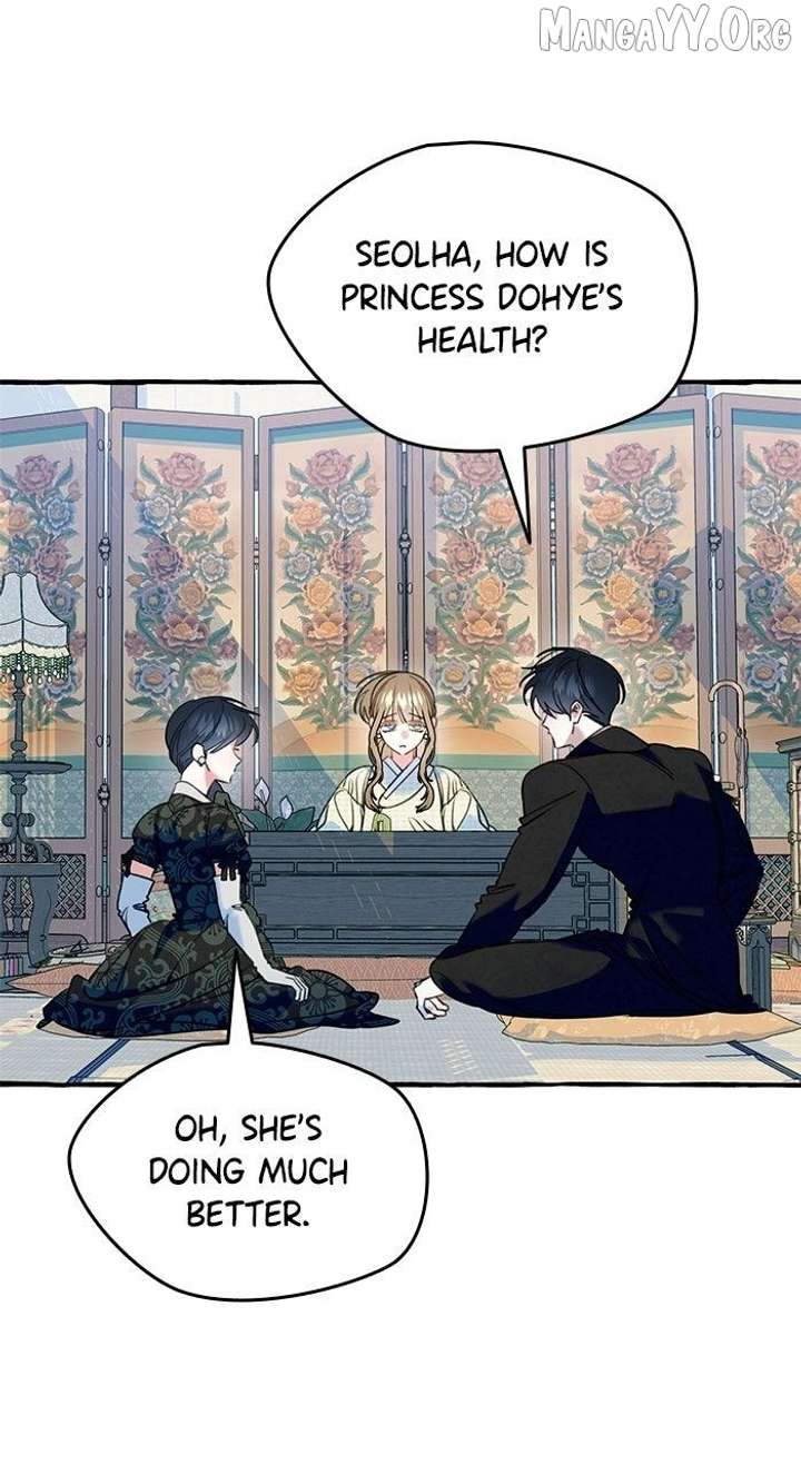 ch 72 19