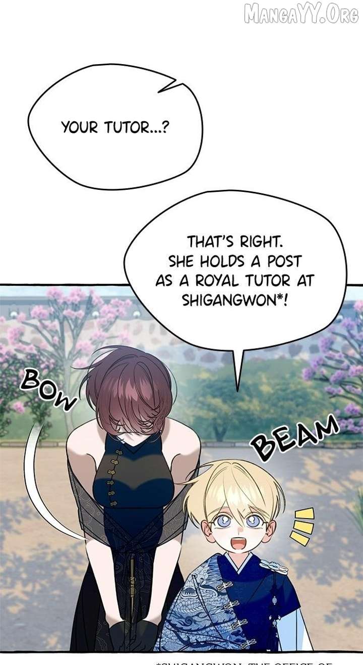 ch 72 69