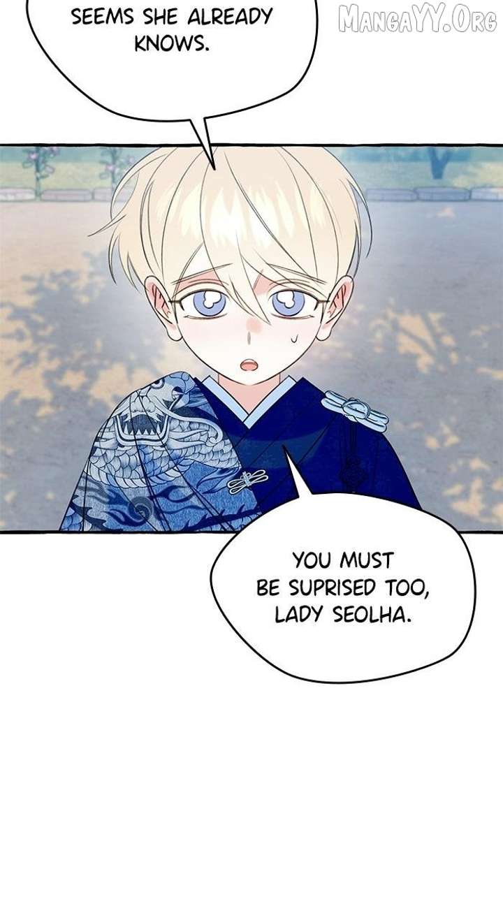 ch 72 72