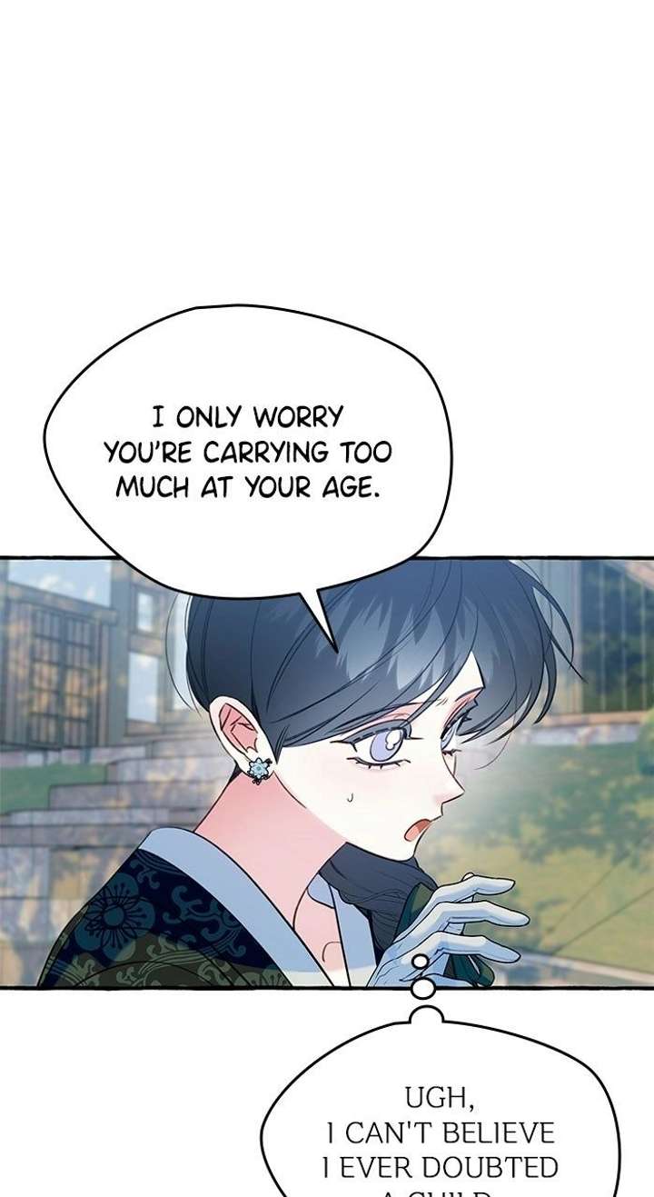 ch 73 19