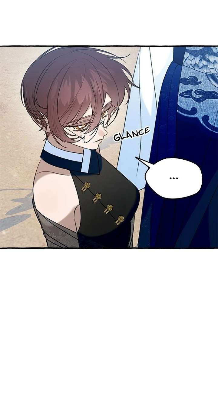 ch 73 25
