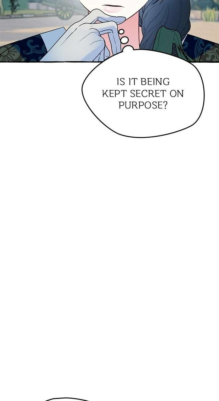 ch 73 41