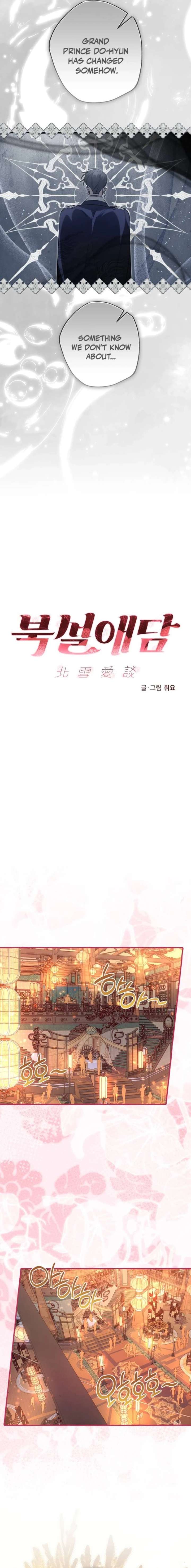 ch 75 11