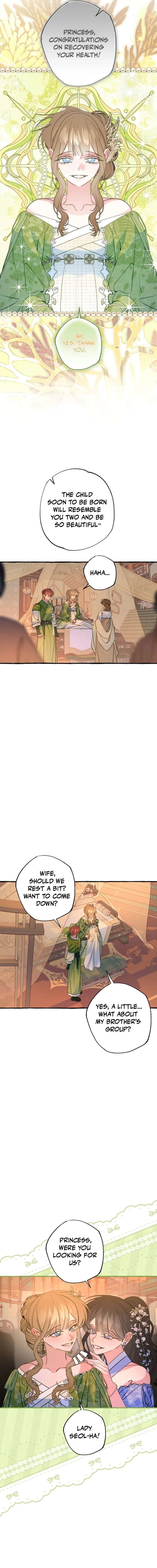 ch 75 12