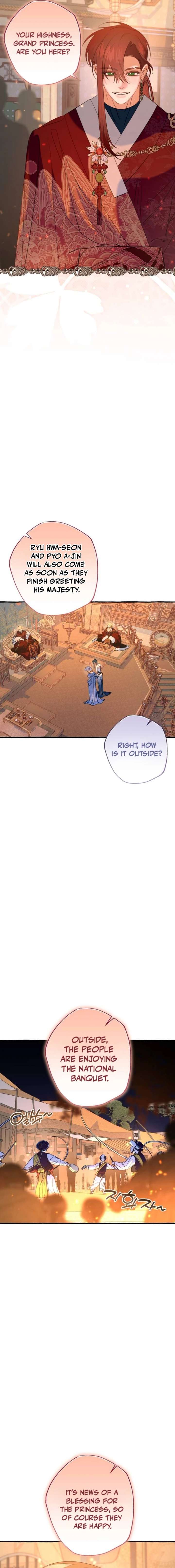 ch 75 14