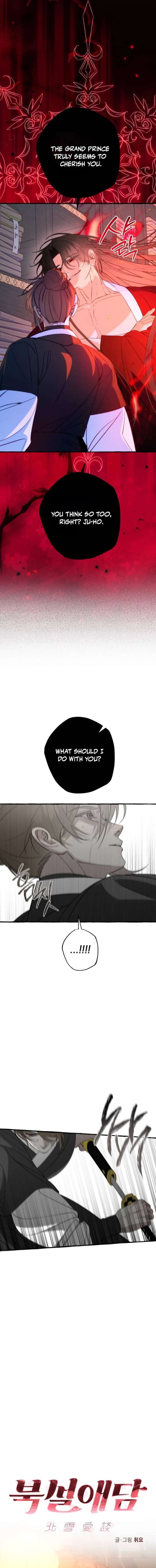 ch 76 7