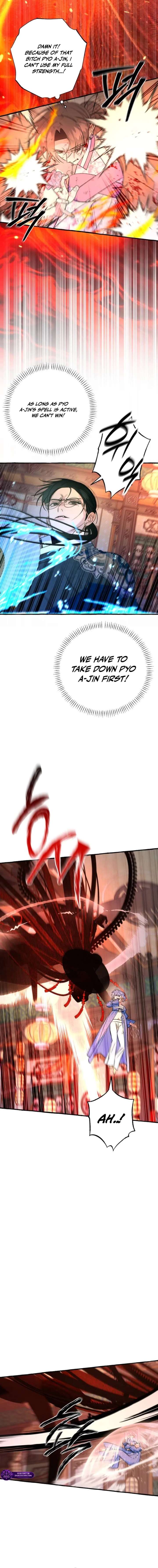 ch 79 11