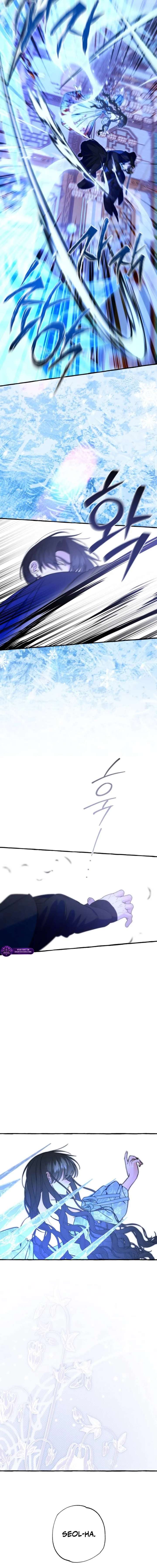 ch 79 17