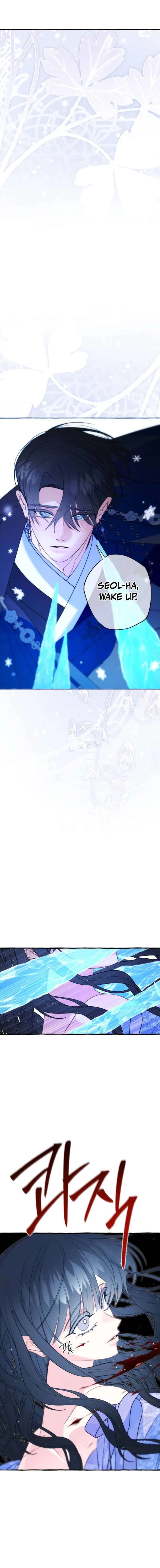 ch 79 18
