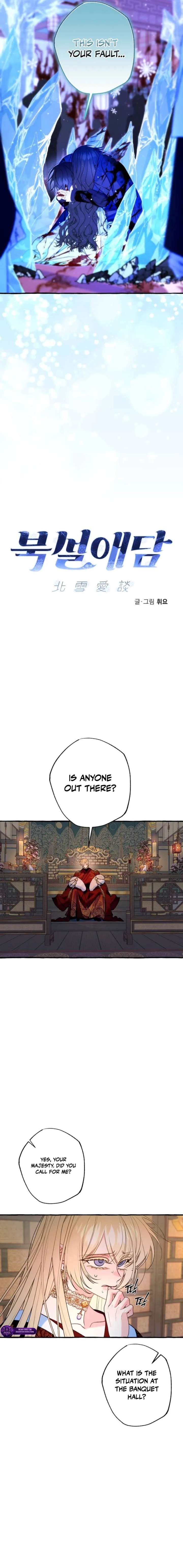 ch 80 2