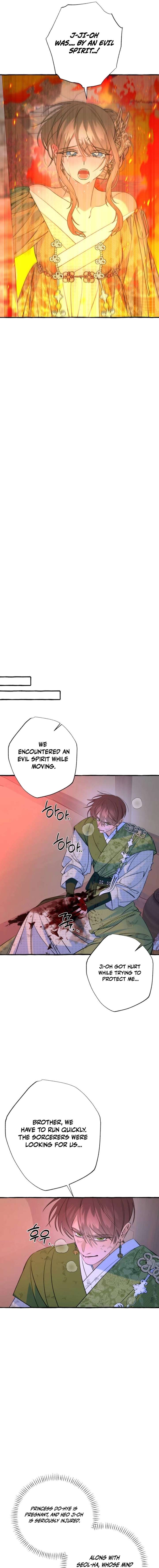 ch 81 14