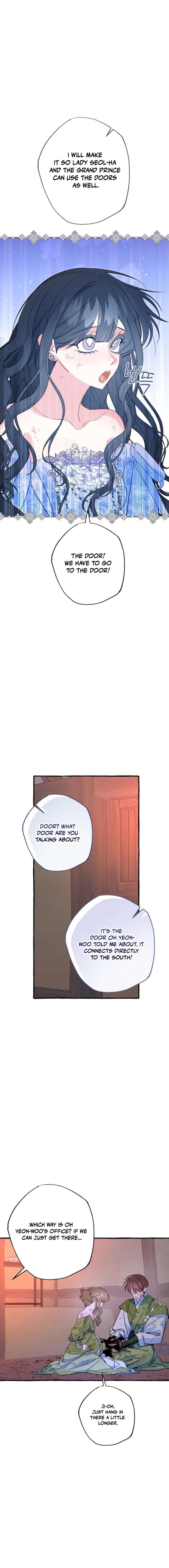 ch 81 16