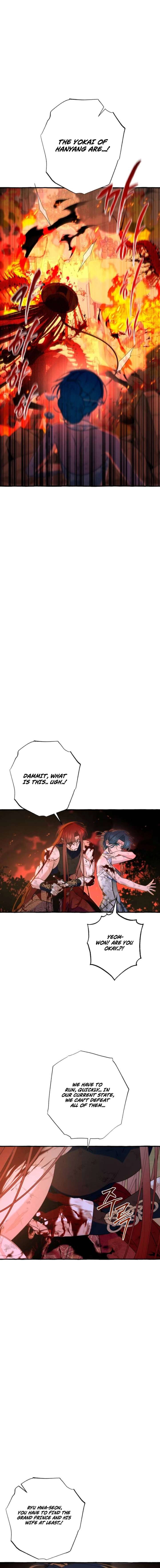 ch 81 4