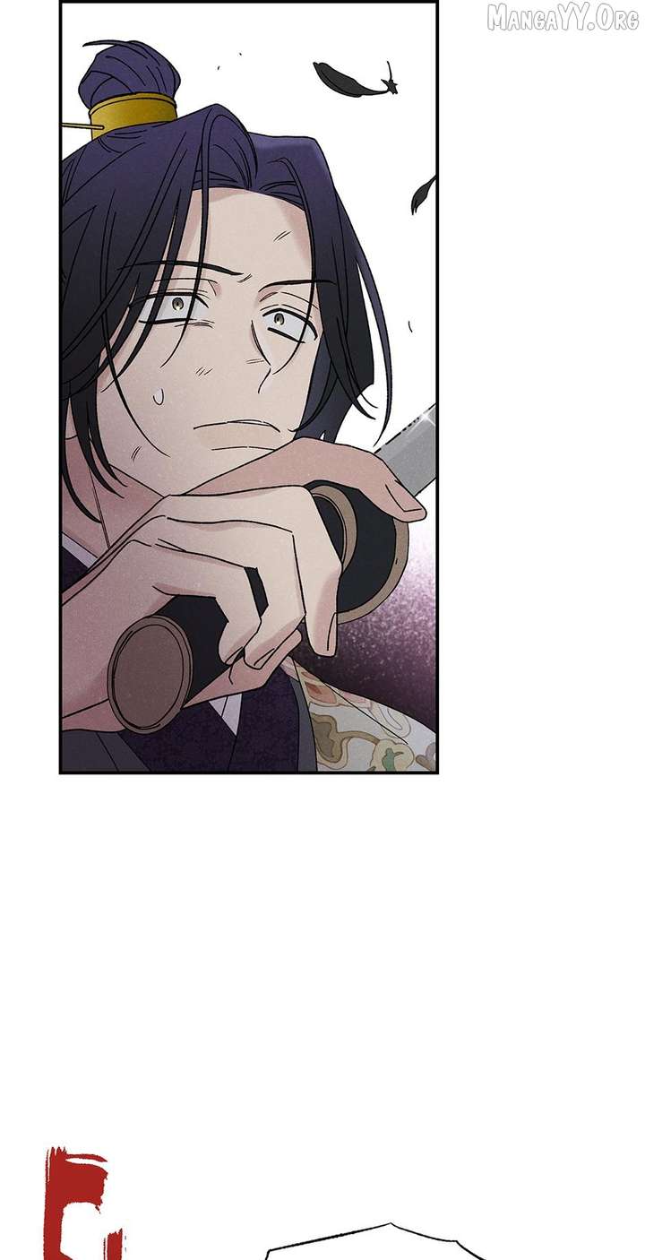 ch 50 11