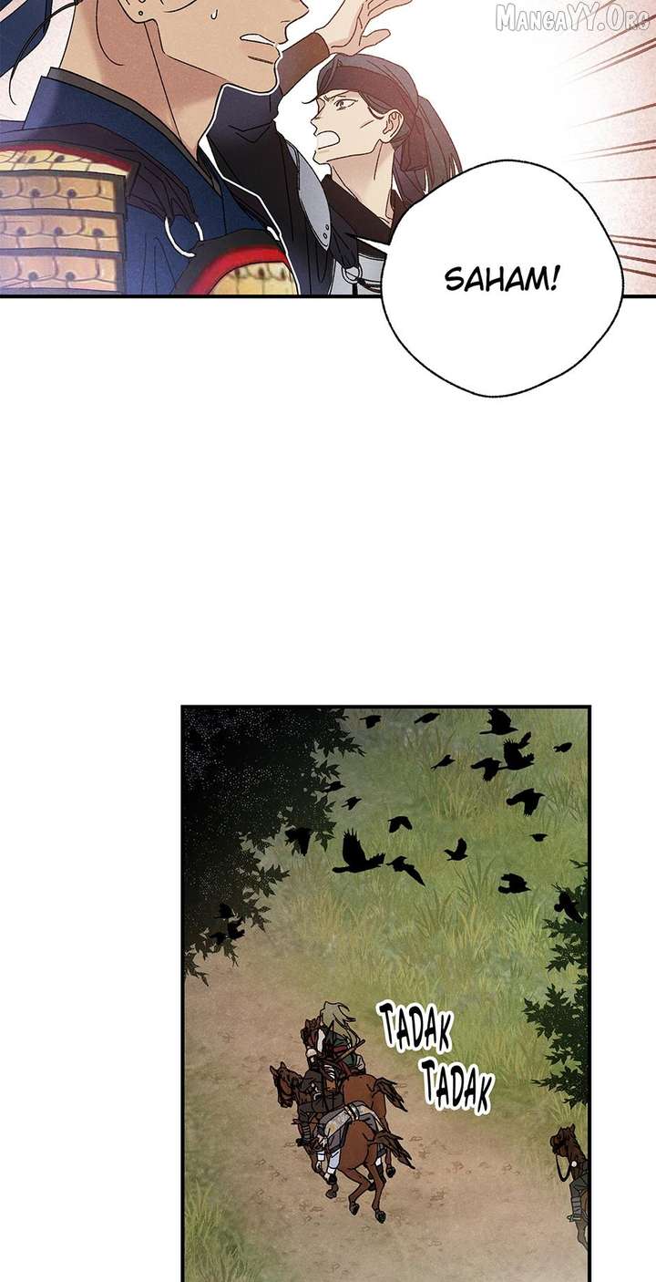 ch 50 46