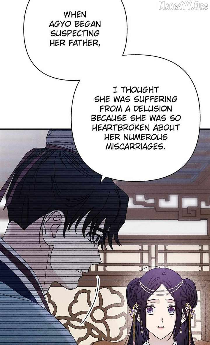 ch 50 71