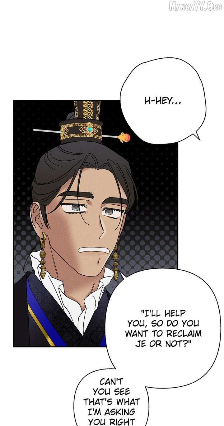 ch 51 11