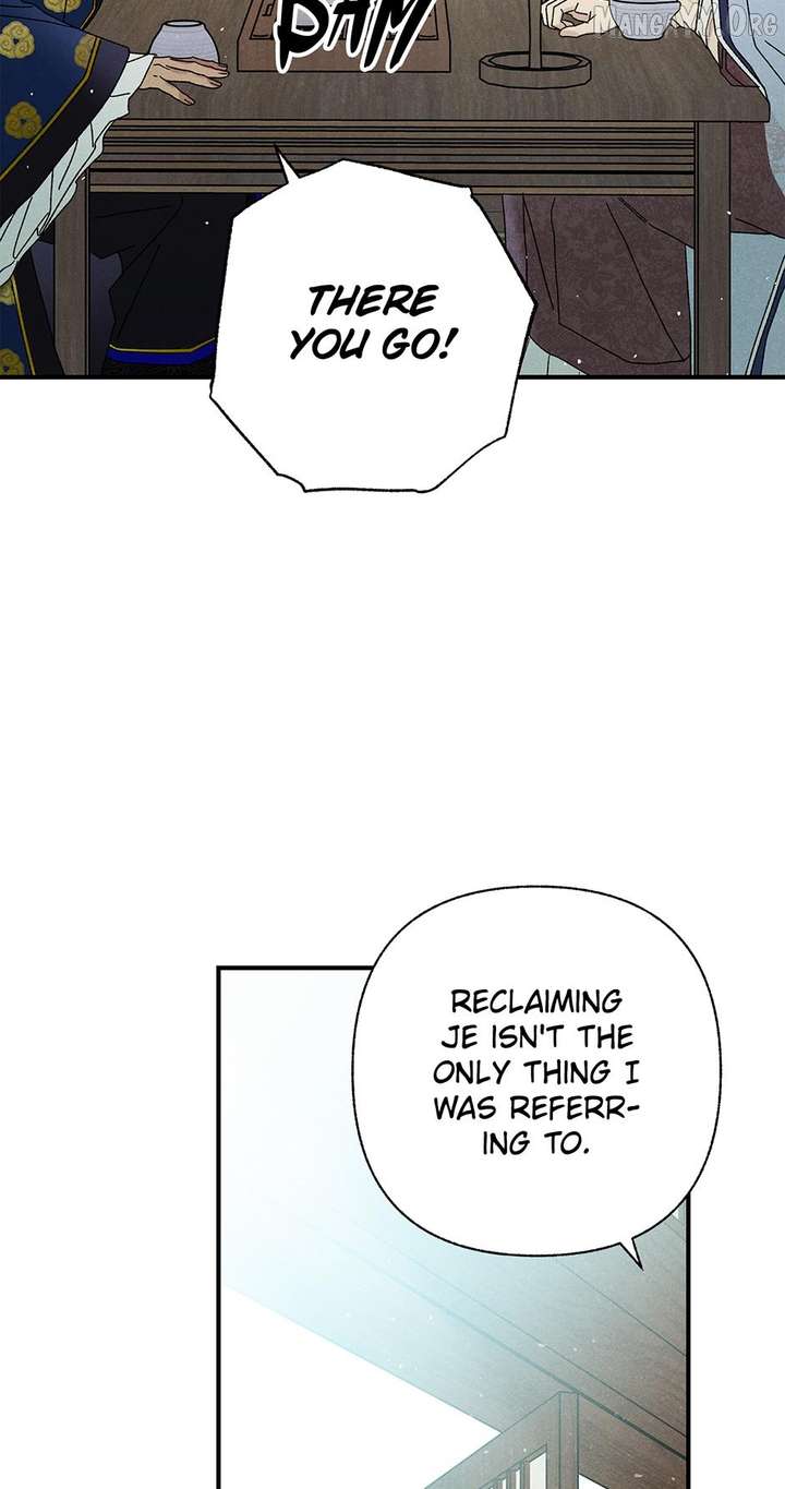 ch 51 17