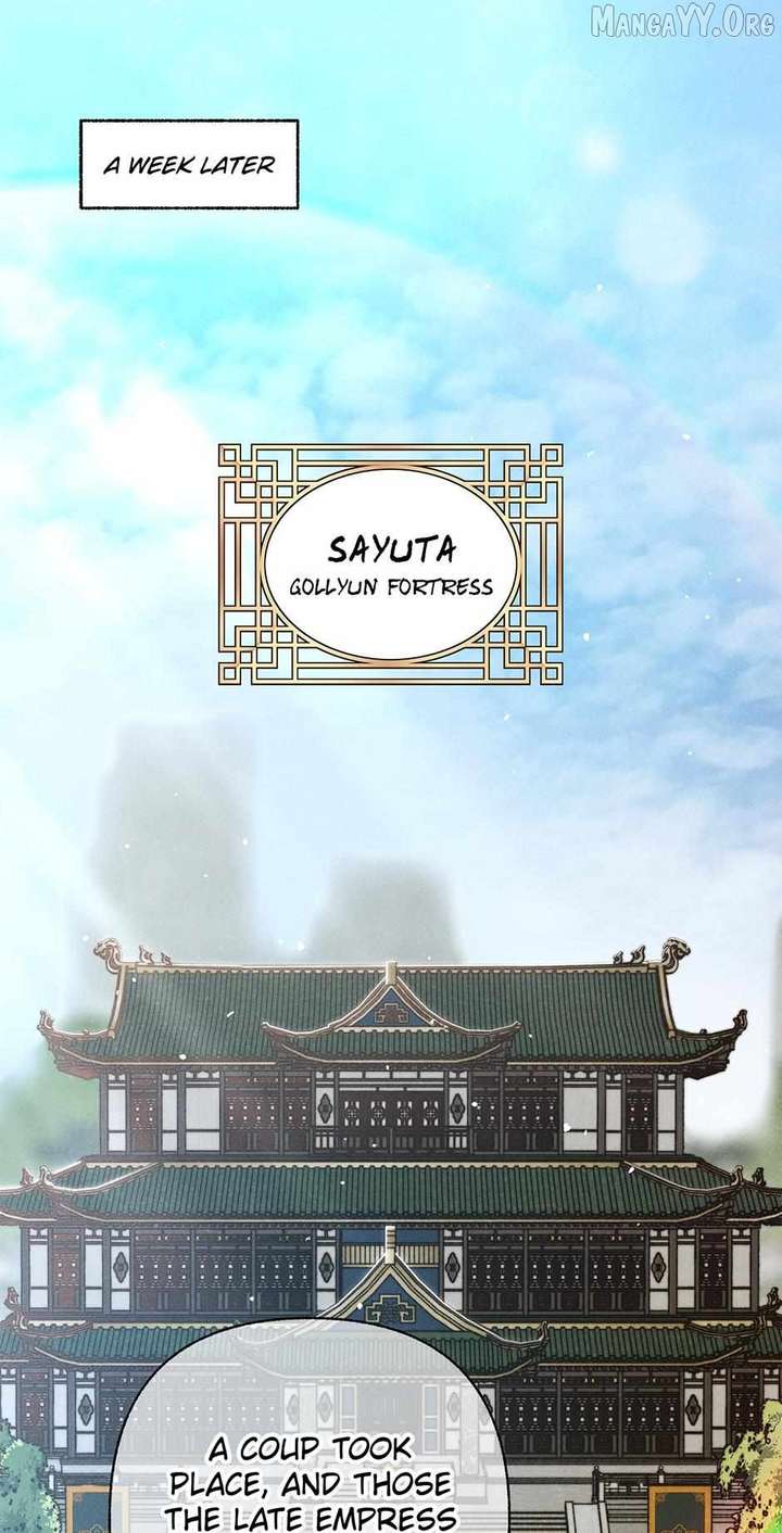 ch 51 2