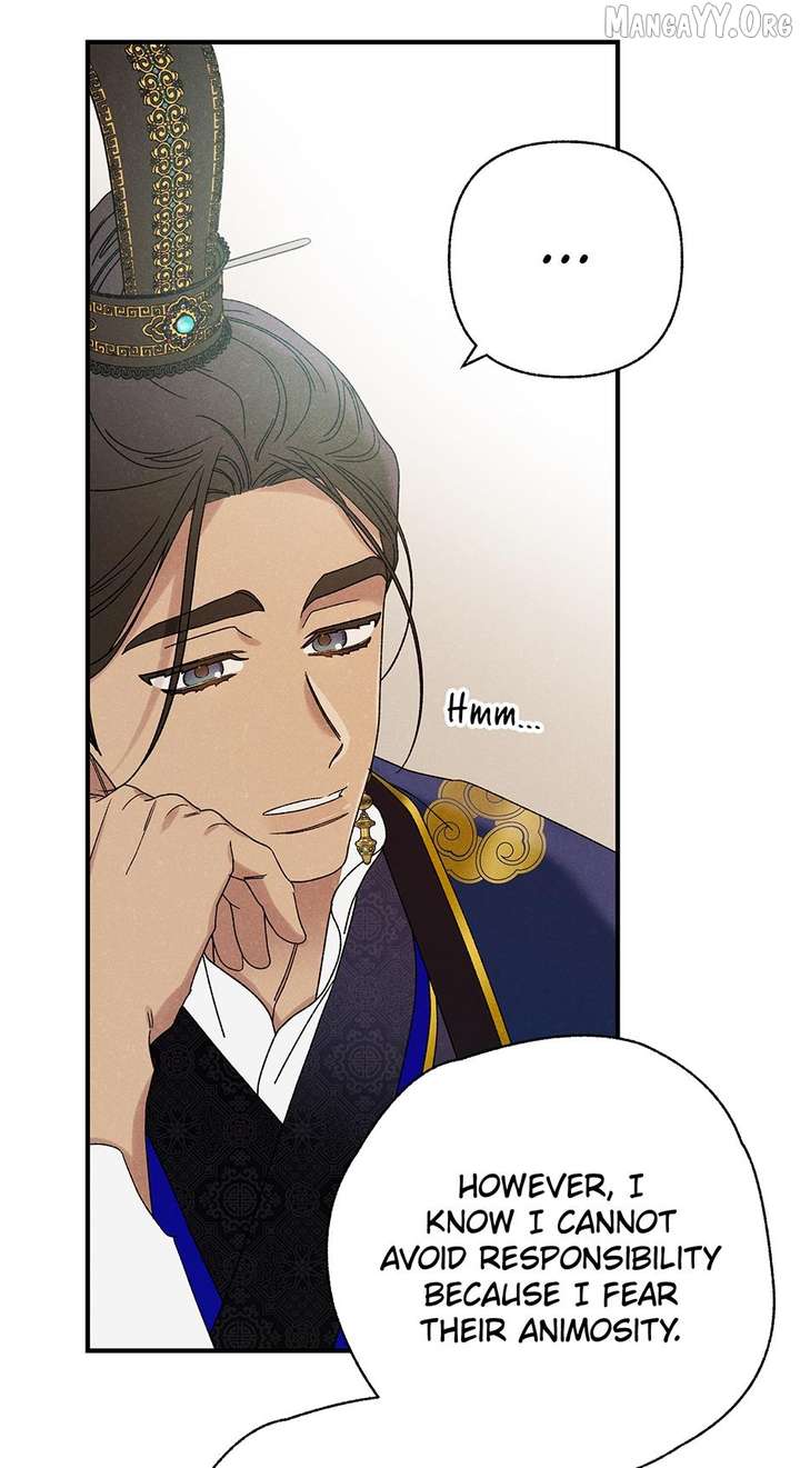 ch 51 20
