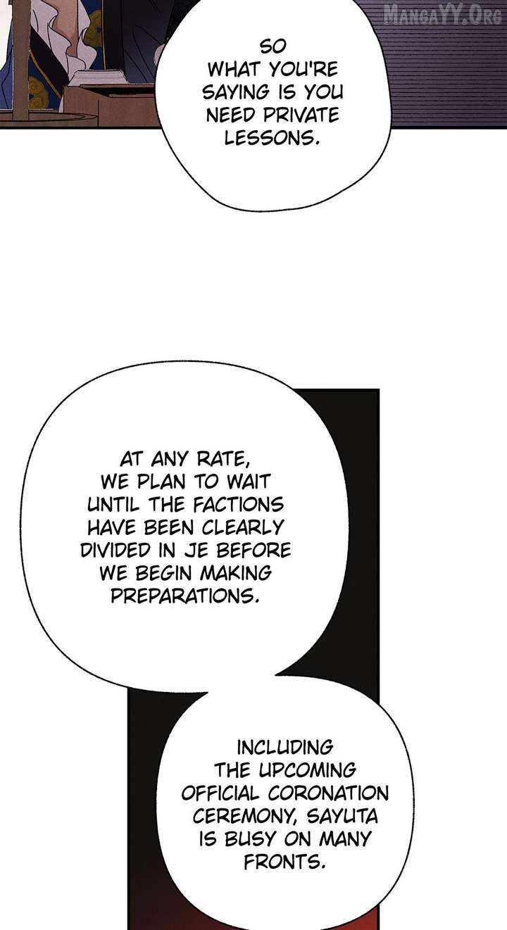 ch 51 24
