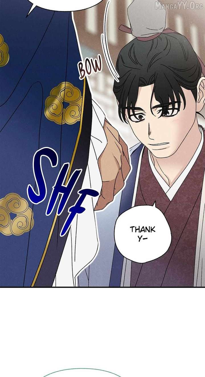 ch 51 26