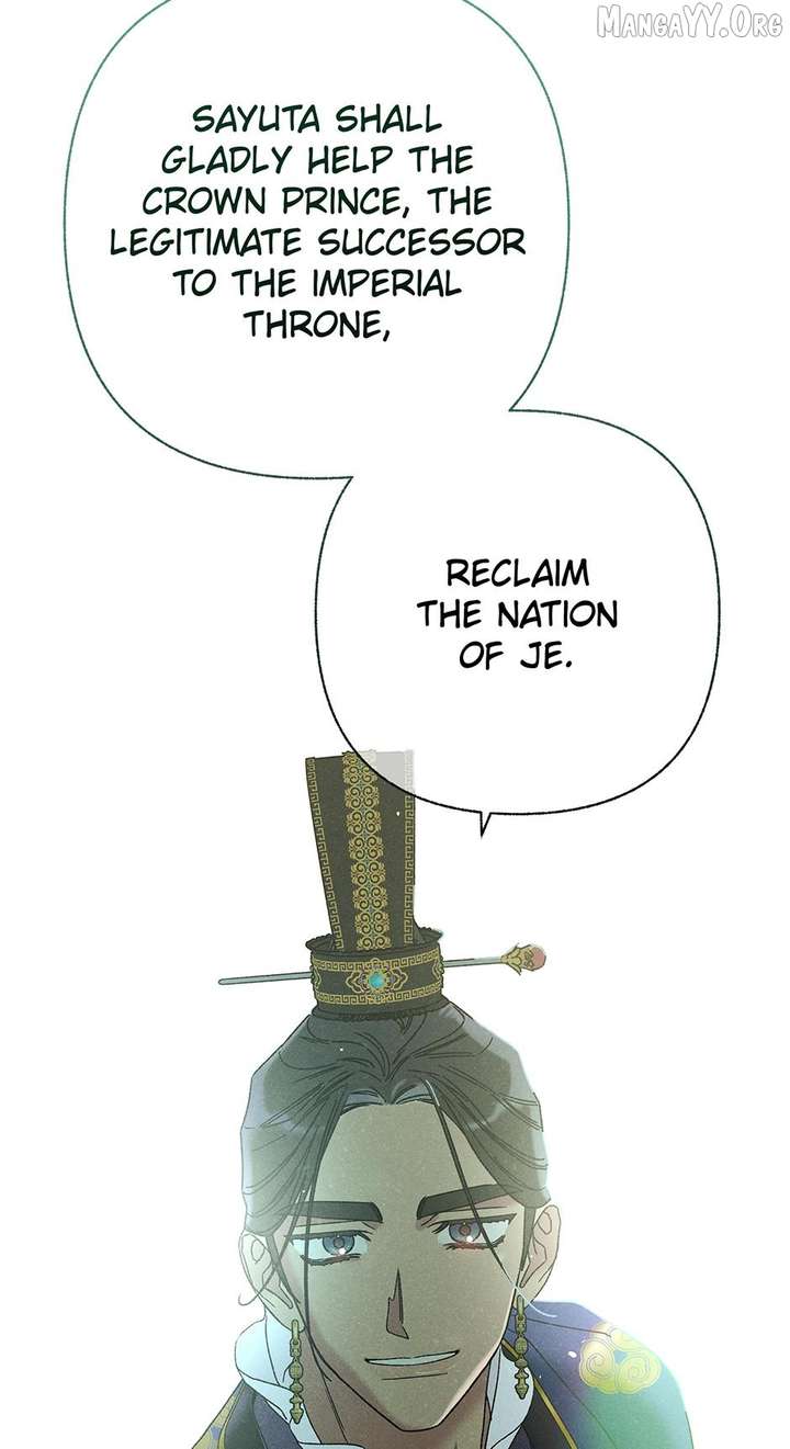 ch 51 27