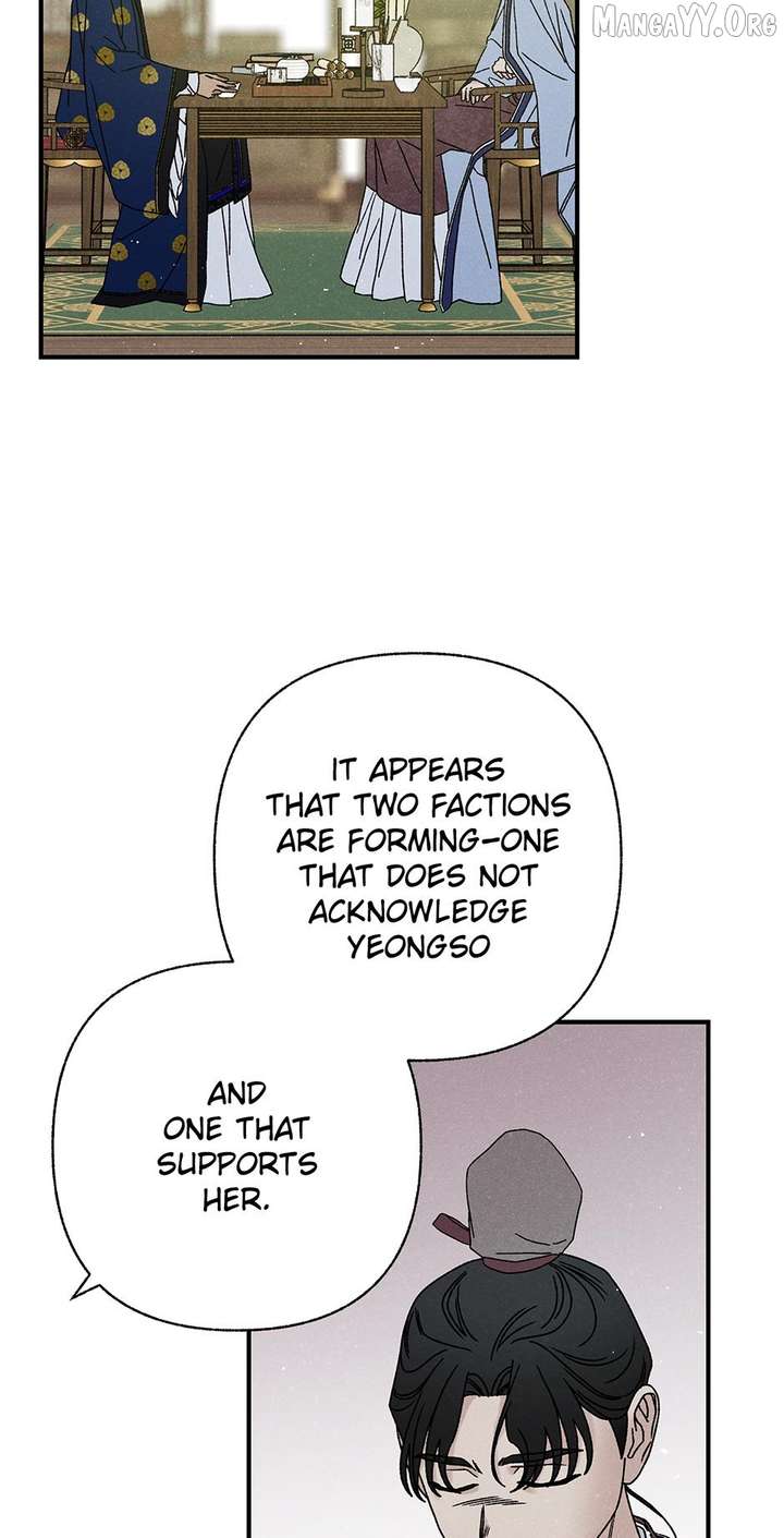 ch 51 4