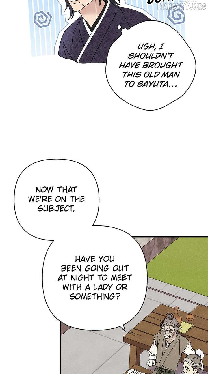 ch 51 45
