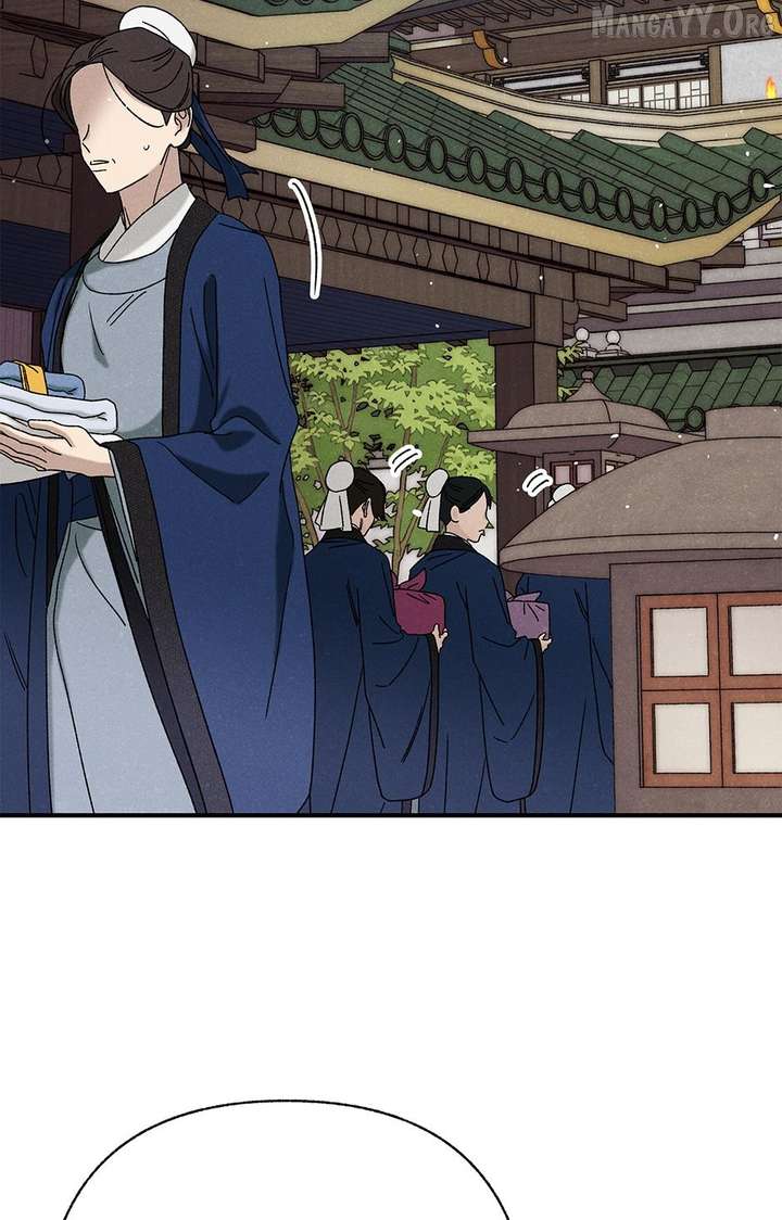 ch 51 51
