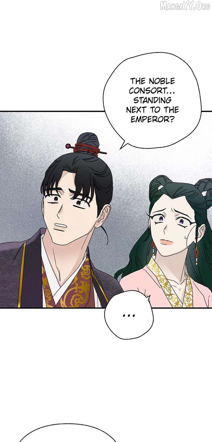 ch 52 51