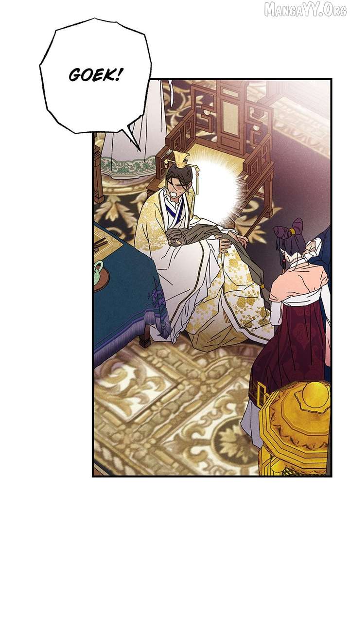 ch 54 45