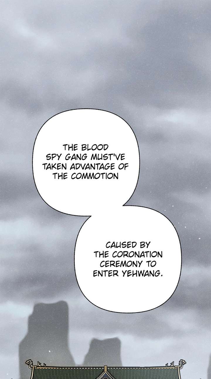 ch 56 1
