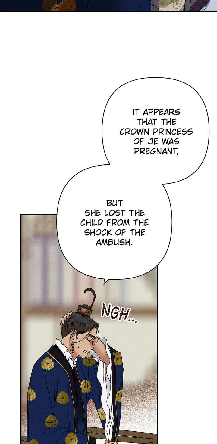 ch 56 18