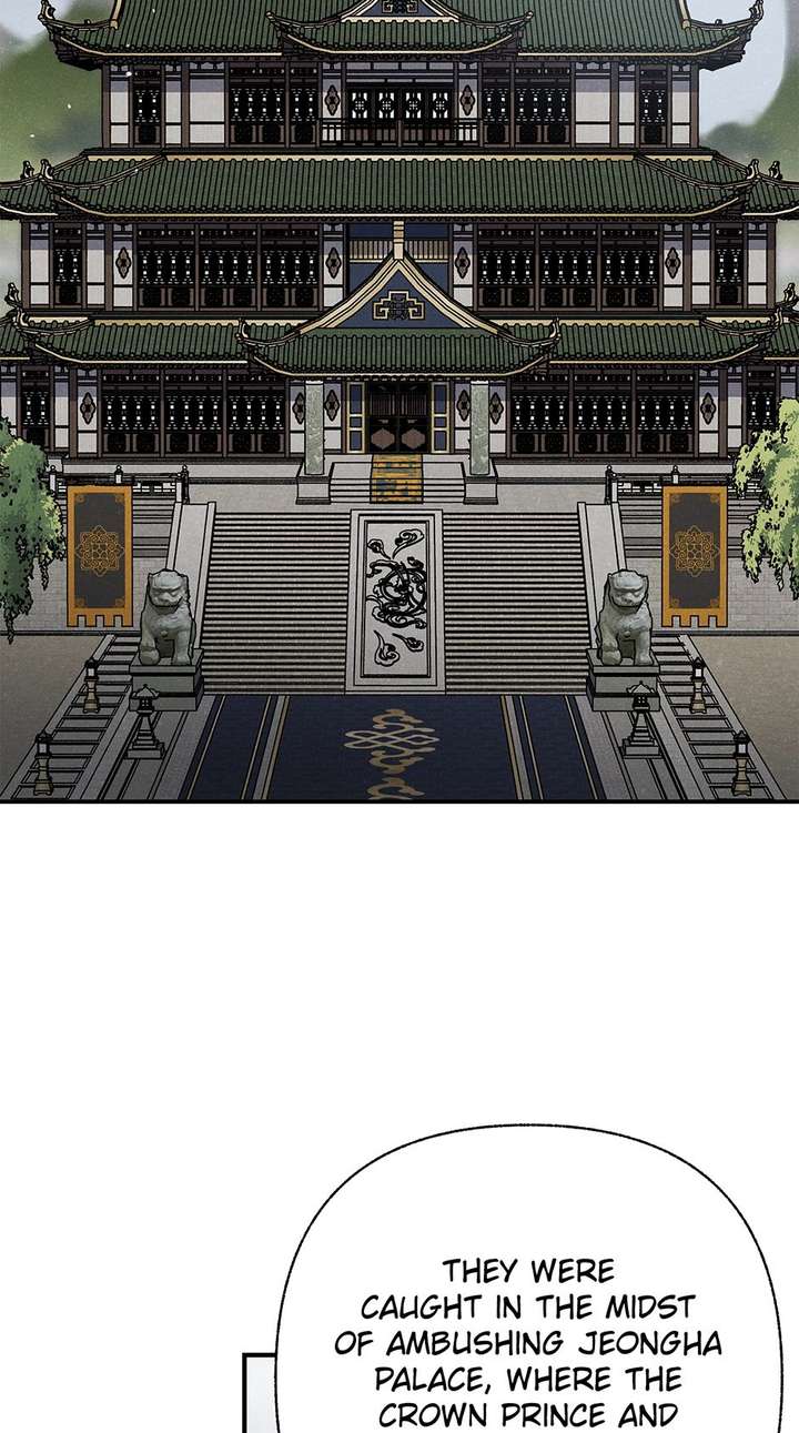 ch 56 2