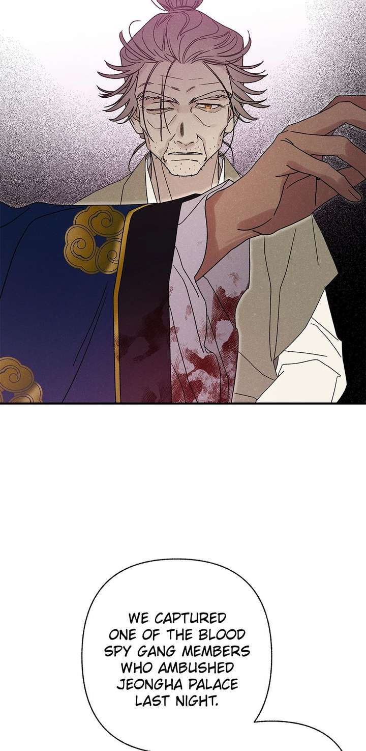 ch 56 21