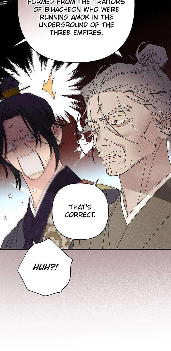 ch 56 24