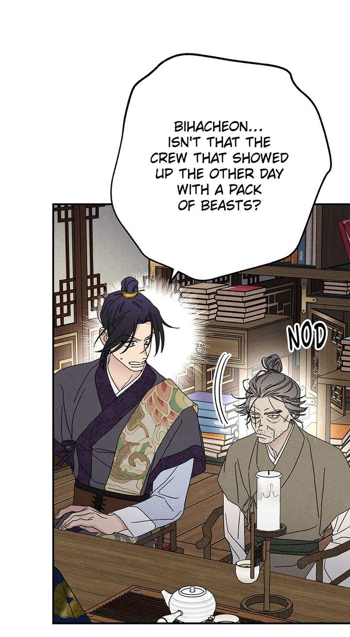 ch 56 25
