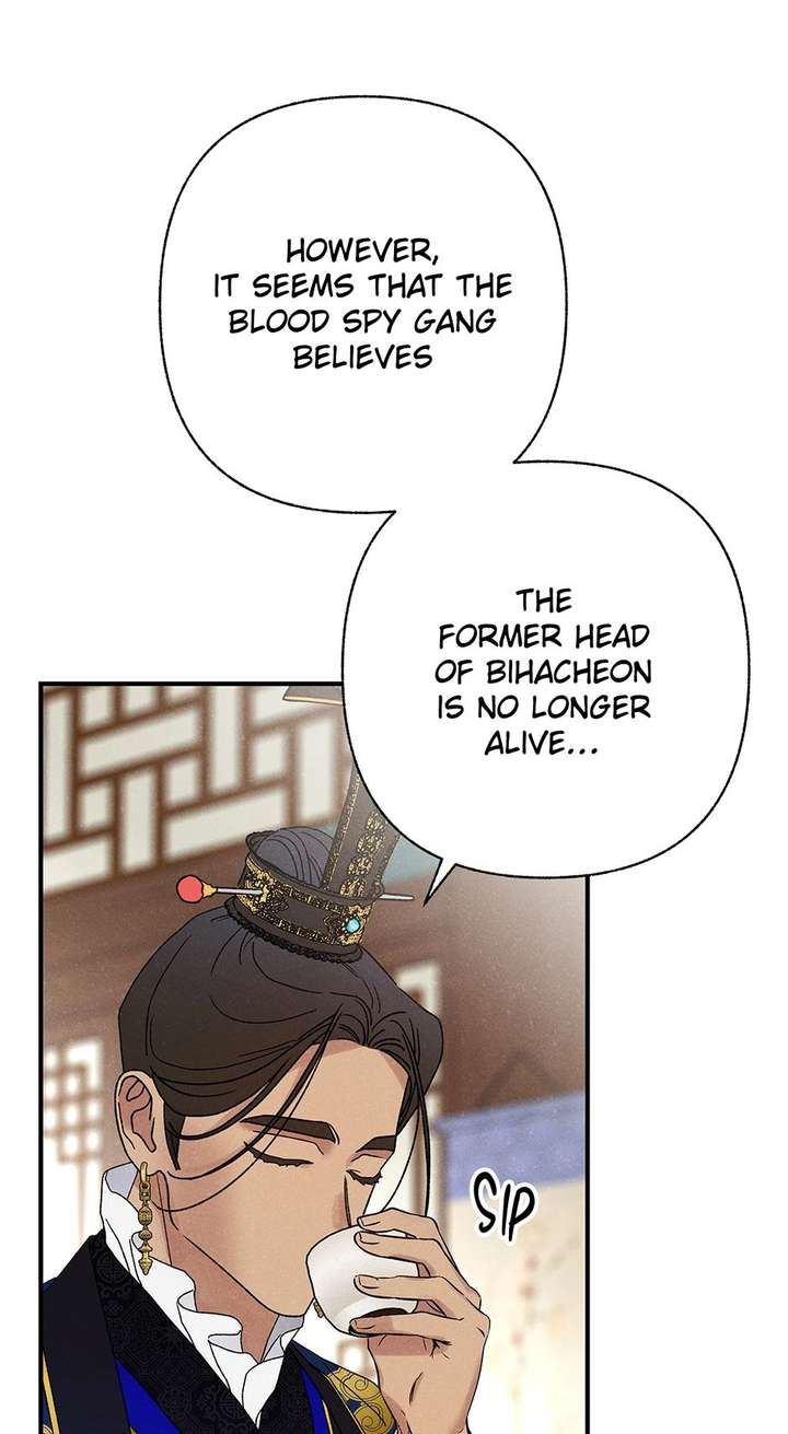 ch 56 30