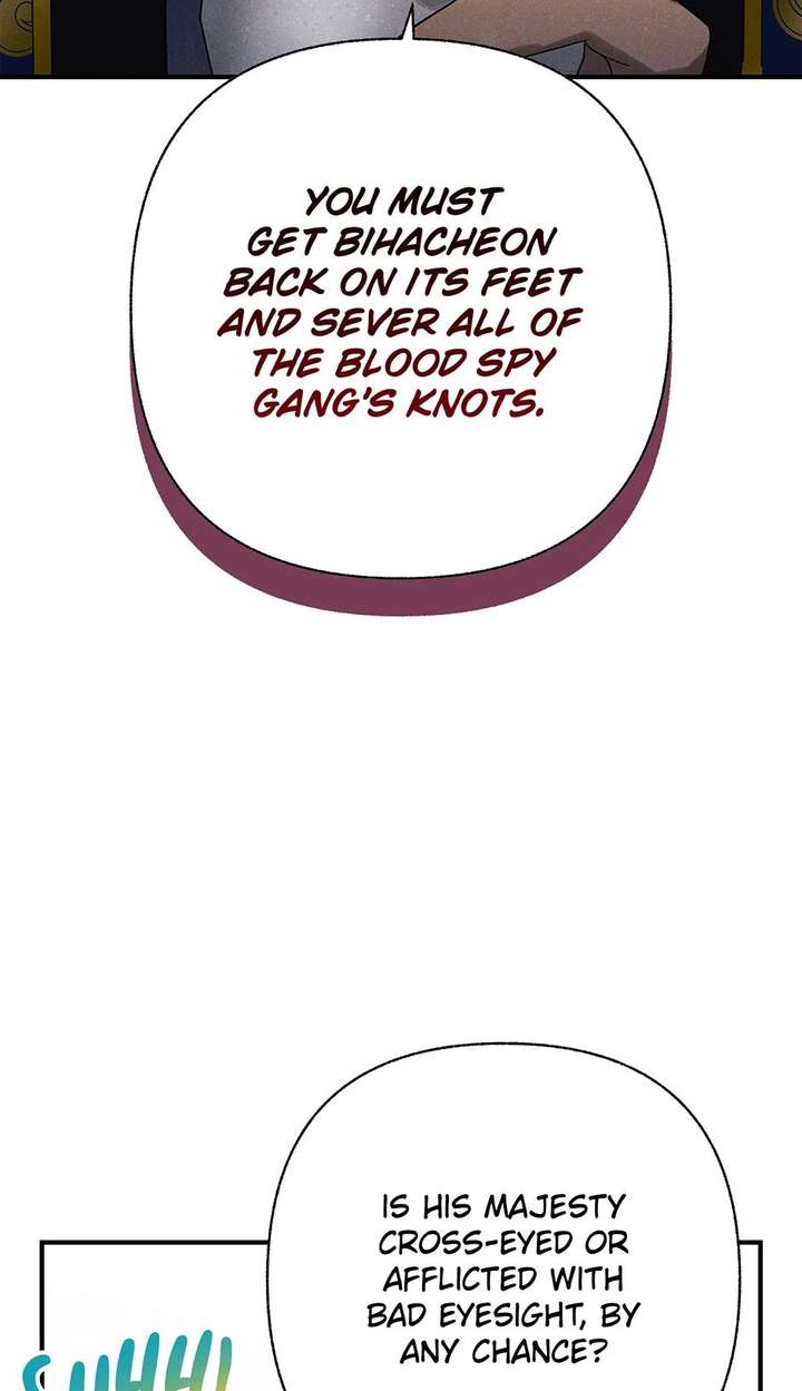 ch 56 45