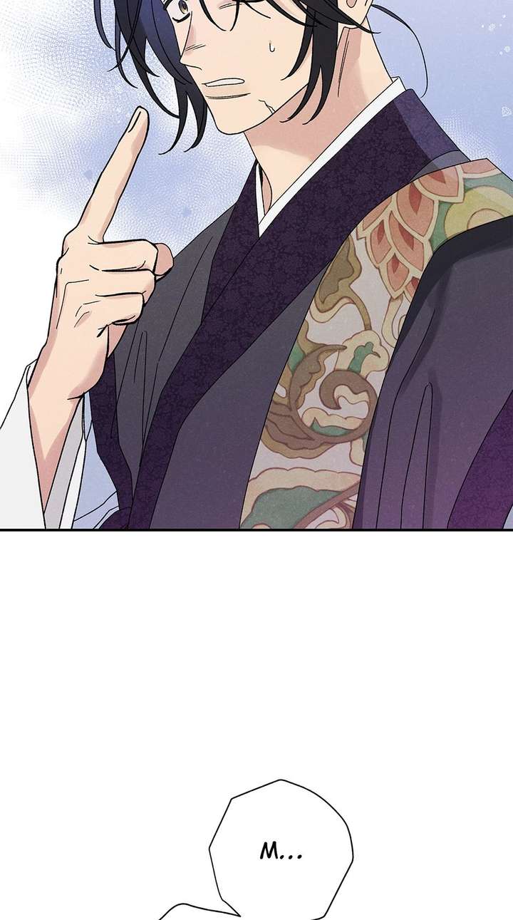 ch 56 48